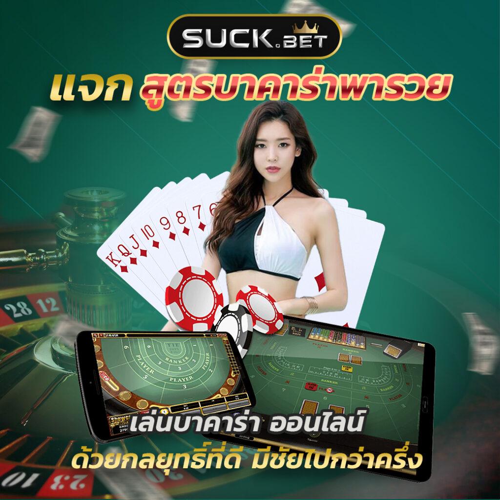แค่ 15 รับ 100 ทํา 300 ถอนได้ 100 วอ เลท ฉลองยอดนิยมแห่งปี