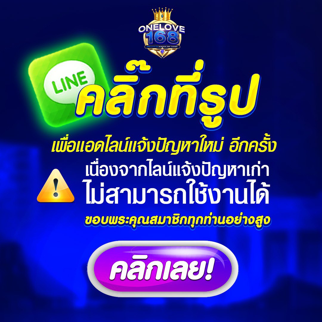 แจกโค้ด เครดิตฟรี สล็อต ล่าสุด 2024 ไม่ฝากไม่แชร์ โปรโมชั่นมาแรง