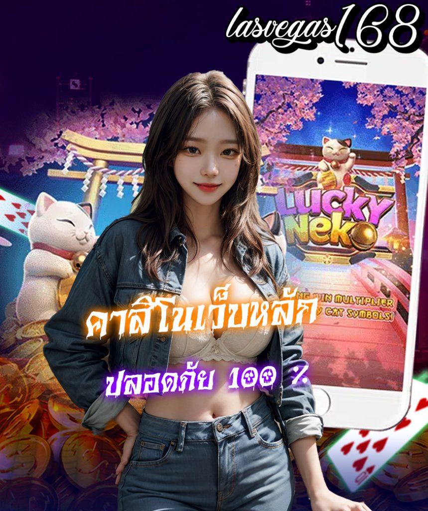 แทงบอล ufabet เว็บตรงอันดับหนึ่ง เดิมพันง่ายสุดในไทย