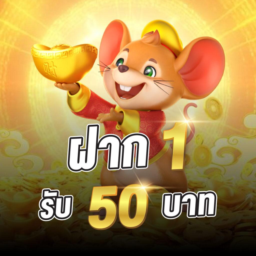 แทงบอลวันนี้เต็มแมตช์ พร้อมอัปเดตสกอร์แบบเรียลไทม์