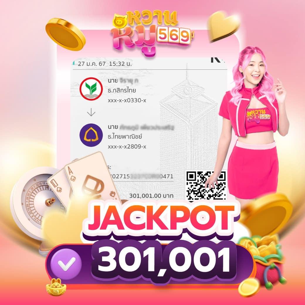 แทงบอลออนไลน์สดกับ ผลบอลสดgold รับโปรโมชั่นสุดฮิตทุกวัน