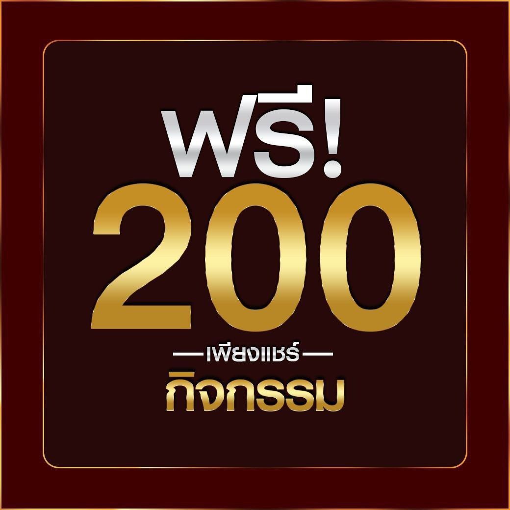 แทงหวย100 คาสิโนออนไลน์ครบวงจร พร้อมเทคนิคทำกำไรใหม่ล่าสุด