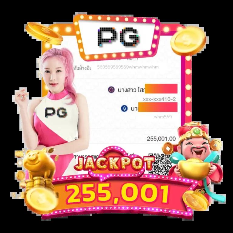 แทงหวย cat999 เว็บแทงหวยมาแรง จ่ายเต็มทุกเลข