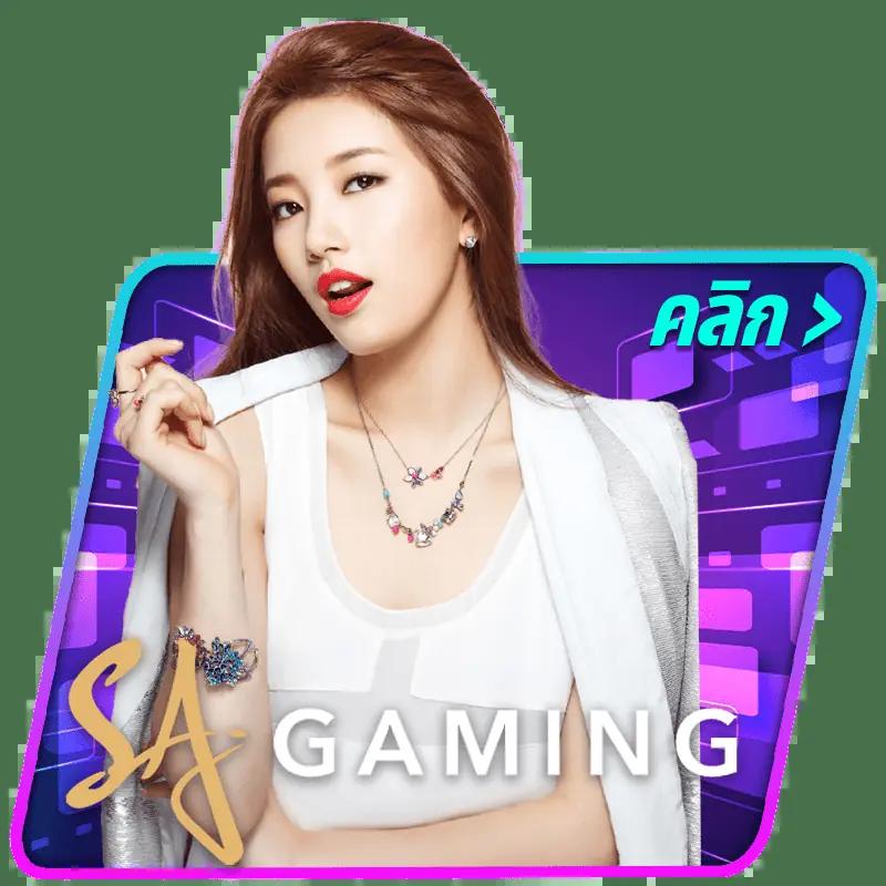 แท่งหวยออนไลน์ ระบบใหม่ล่าสุด การันตีรายได้เต็มเม็ดเต็มหน่วย