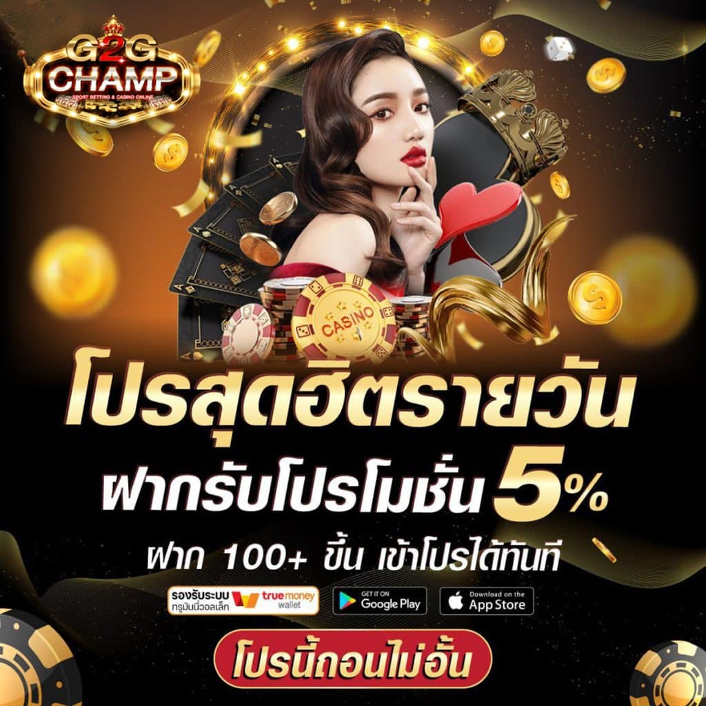 แนวทางสร้าง meta title สำหรับ hubpgslot  hubpgslot คาสิโนออนไลน์ ฝาก-ถอน ออโต้ ฟรีโบนัส 100%