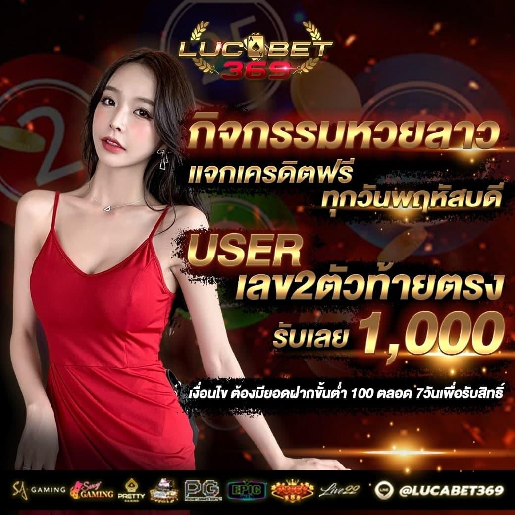 แนะนำเว็บไซต์ Singha999 รวมเกมสุดฮิตในไทย บริการอันดับ 1