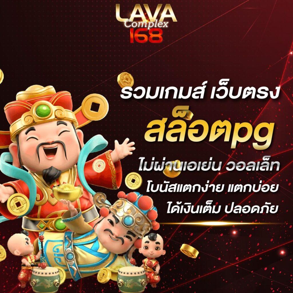 แพนด้า สล็อต เว็บตรง เกมออนไลน์ยอดนิยม ระบบทันสมัย ส่งตรงความสนุกไร้ขีดจำกัด