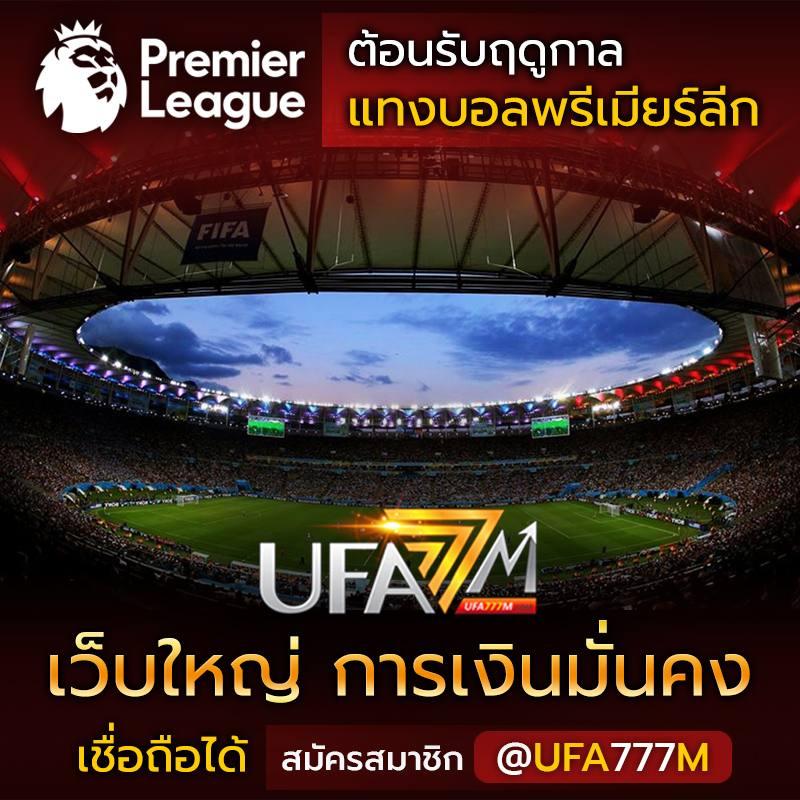 แอพสล็อต คาสิโนออนไลน์อันดับ 1 พร้อมโปรโมชั่นสุดคุ้ม ฝากถอนง่าย