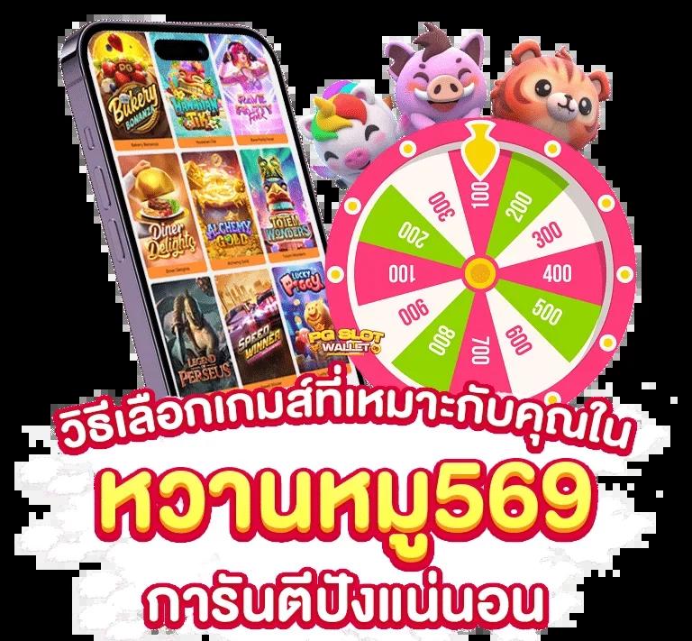 โกเด้นโก คาสิโนออนไลน์ สมัครง่าย รับทันทีโปรโมชั่นสุดนิยม