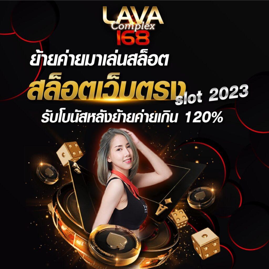 โค้ชเบสบอล คาสิโนยอดนิยม เดิมพันง่าย จ่ายจริง 2024