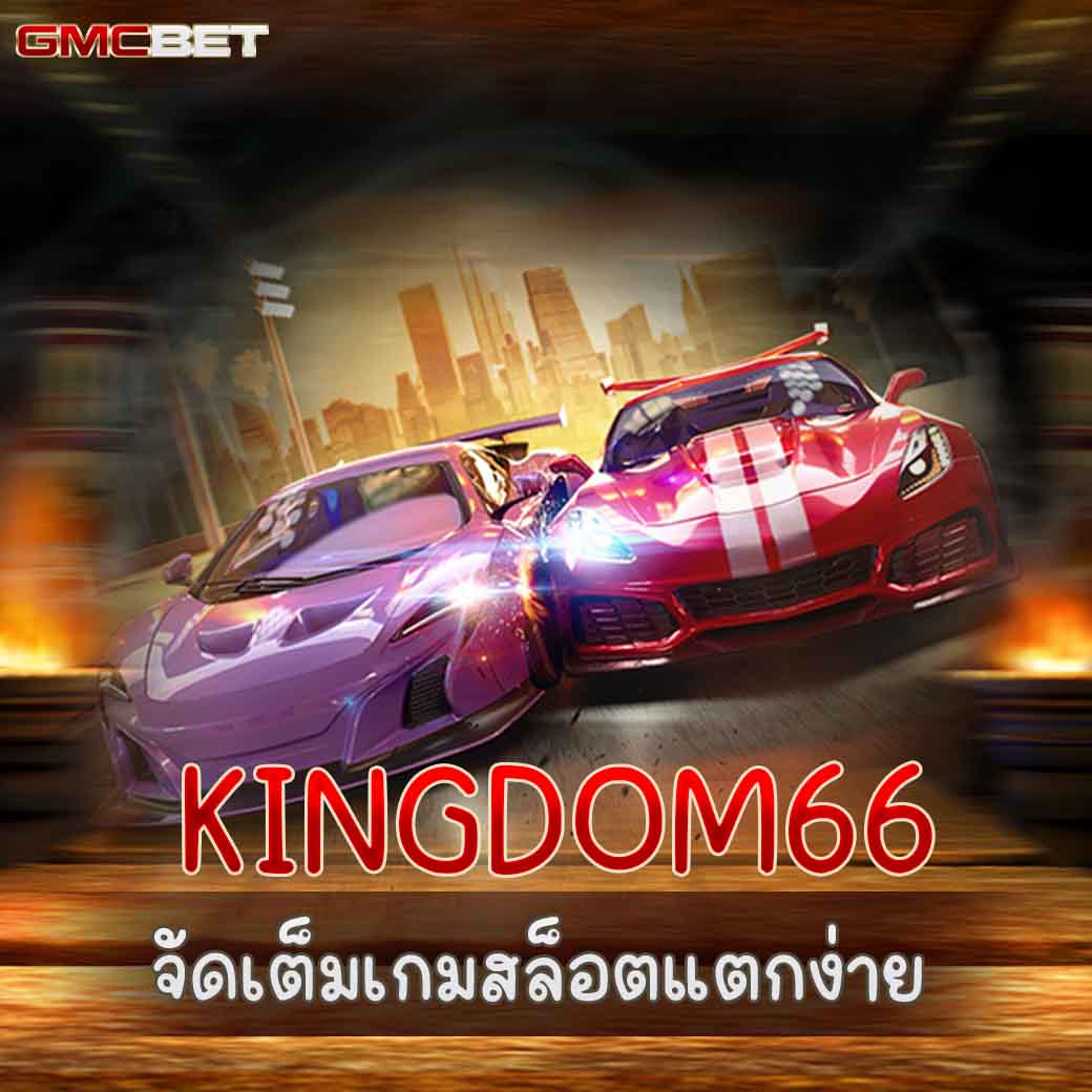 โบนัส 15รับ100 วอเลท ล่าสุด เล่นง่าย จ่ายเร็วในเว็บตรง
