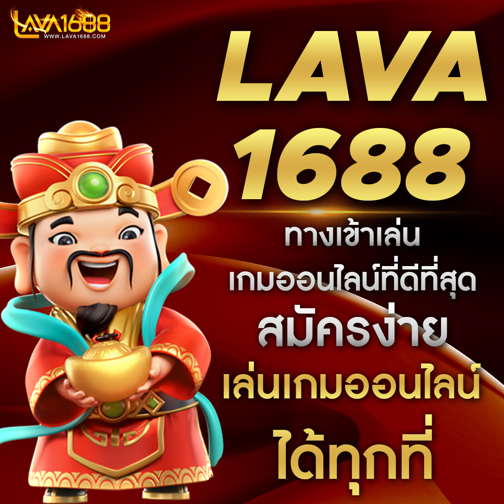 โบนัสแตกง่ายกับ 918kissme เว็บคาสิโนชั้นนำในไทย 2024