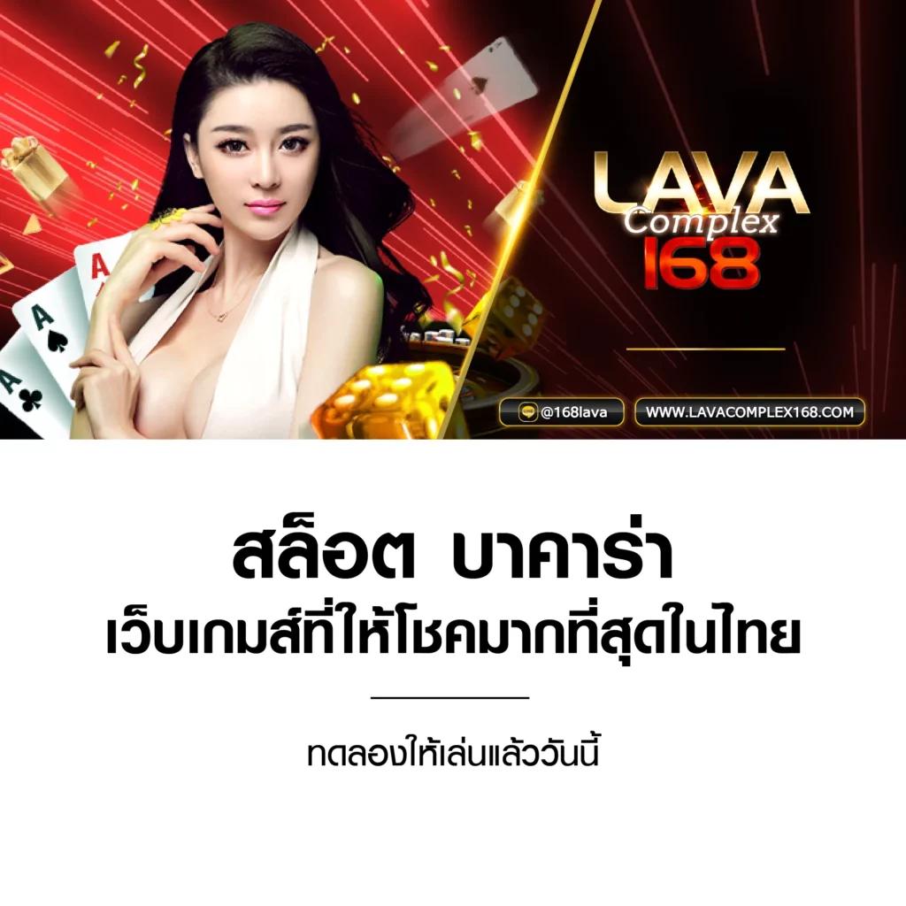 โอซาก้า789 คาสิโนออนไลน์ระดับแนวหน้า เล่นง่าย จ่ายจริง คุ้มค่าที่สุด