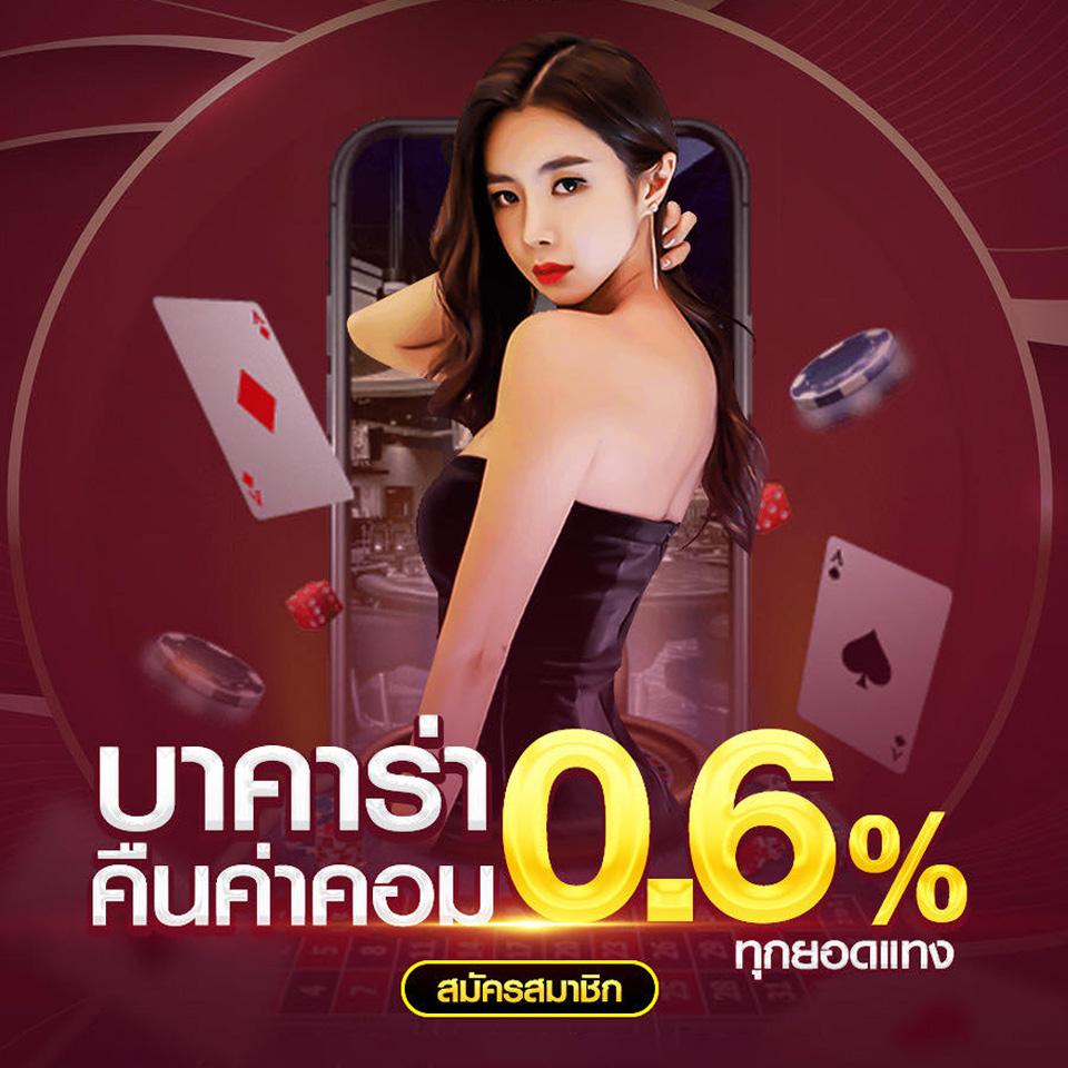 ให้หวยออนไลน์ เว็บตรง ฝากถอนง่าย เช็คผลรวดเร็ว 2024