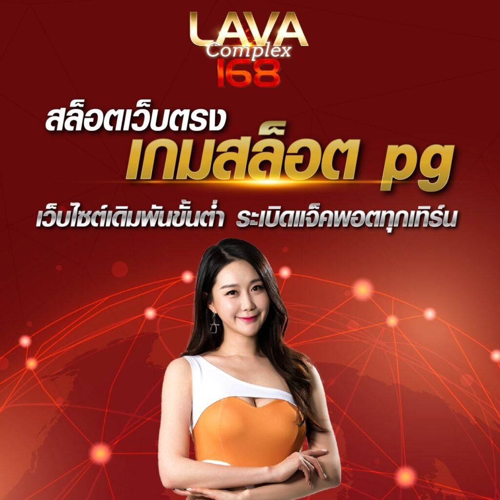 ไทยสกอร์ คาสิโนยอดนิยม เครดิตฟรี โบนัสพิเศษ 2024