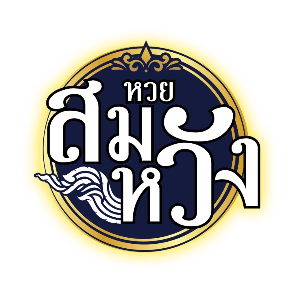 ไทยสล็อต88 คาสิโนออนไลน์ครบวงจร บริการยอดนิยมแห่งปี2024