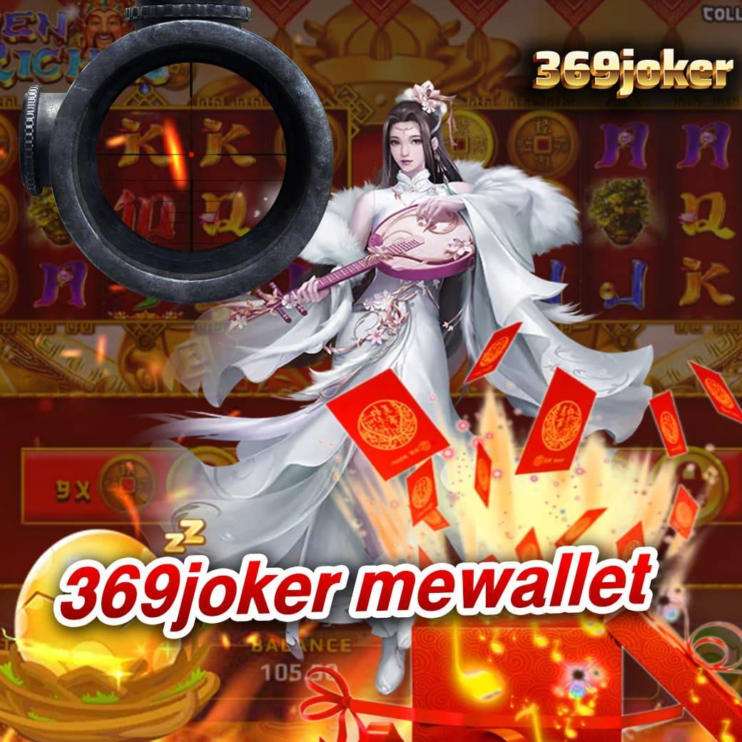 ไทเกอร์711 คาสิโนอันดับ1 มาตรฐานใหม่ของการเล่นเกมออนไลน์ปลอดภัย