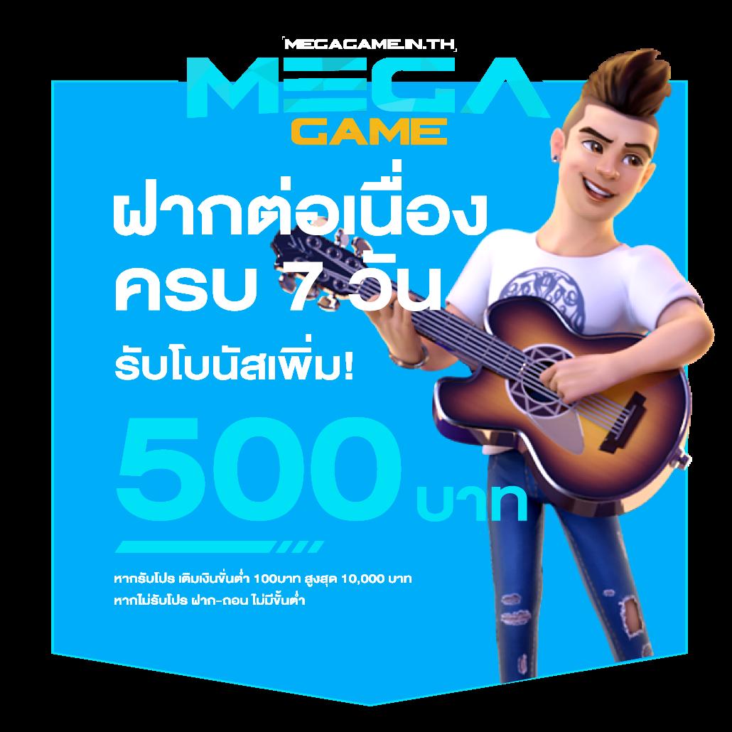 ไลฟ์สกอร์บอล เดิมพันสด ทางเข้า คาสิโน พร้อมโปรโมชั่นปี 2024